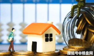 小于介绍房产怎么办