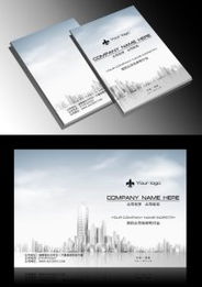 房产文案封面模板怎么写