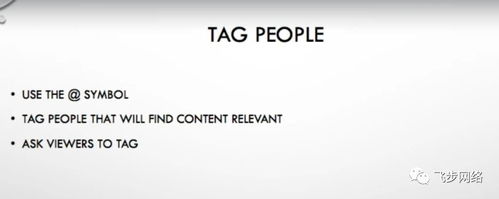 房产的标题文案怎么写