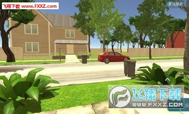 房产达人怎么改变屋顶