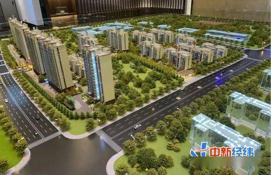 燕郊的房产怎么核档