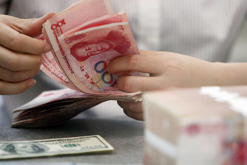 国内现金怎么买日本房产