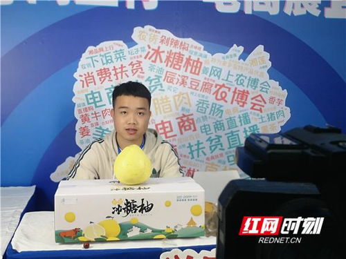 房产直播间抽奖怎么设置