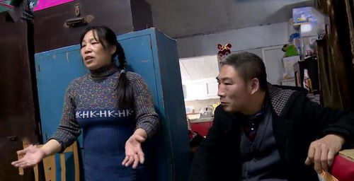 五姐妹分房产怎么分