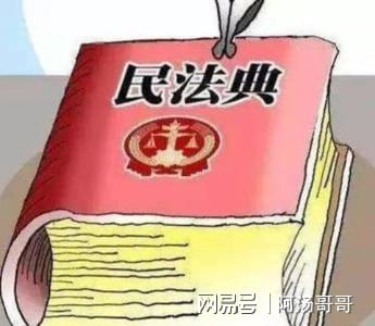 复婚后的房产怎么分配