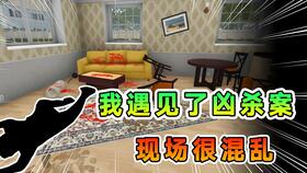 房产达人怎么给墙喷漆