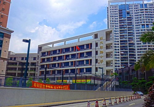 广州市房产怎么析产