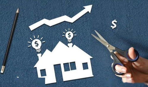 被执行的房产怎么分割