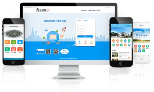 房产中介店东怎么管理