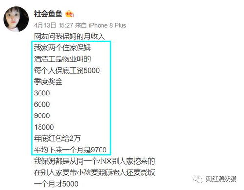 房产证视频怎么拍摄