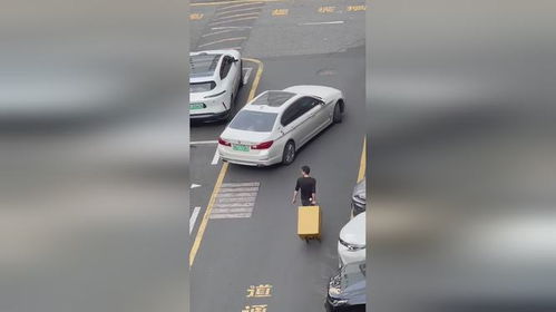 有房产车位好坏怎么判定