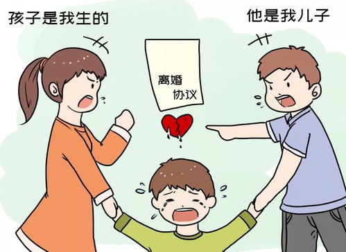 妈妈扮房产老板怎么称呼