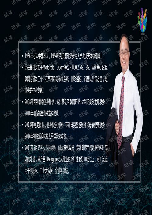 多个房产平台挂牌怎么挂