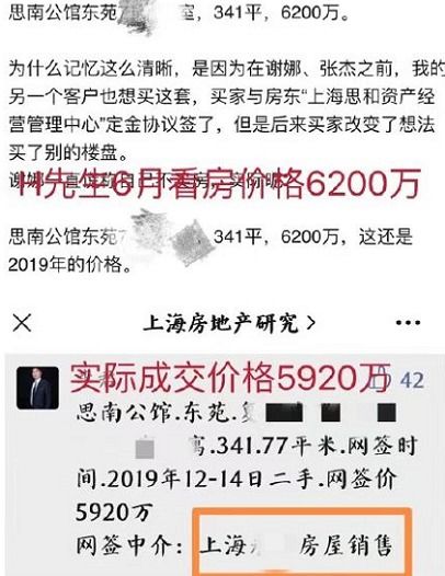 网上法庭告房产怎么告