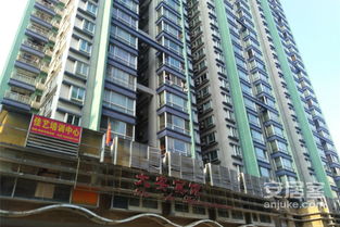 金华顾家房产怎么样