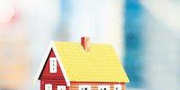 房产中介怎么年审的