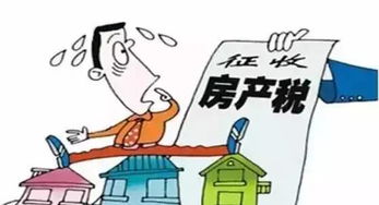 查封了房产怎么执行呢