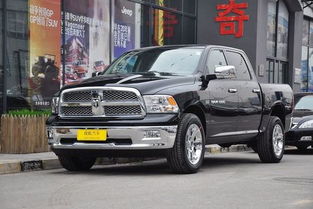 道奇房产咨询怎么样