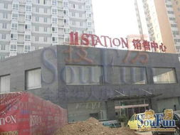 北京通州房产怎么给孩子