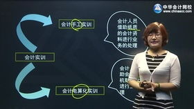 怎么核算房产税金额