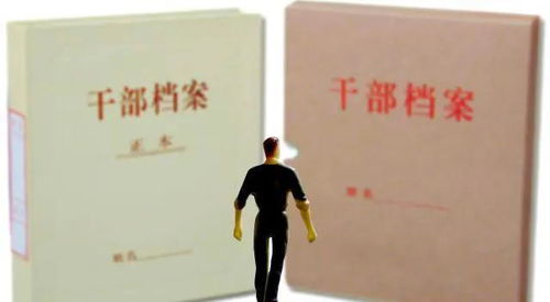 工龄怎么折算房产证