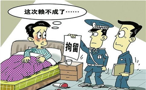 借钱不还怎么转卖房产