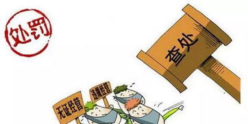 怎么提高房产保值度呢