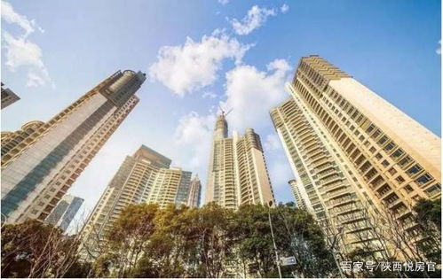 网上房子怎么买房产