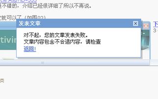 房产视频发布话题怎么写