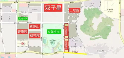 初中划片多处房产怎么划