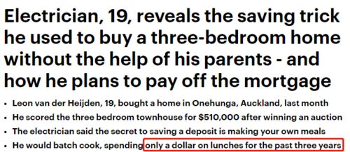 19岁怎么申请买房产