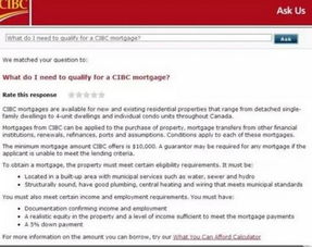 19岁怎么申请买房产