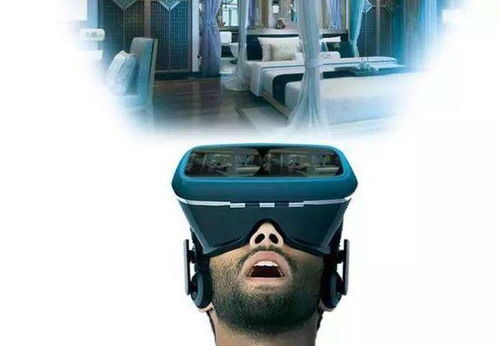 房产vr怎么拍的清晰