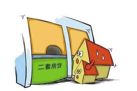 怎么申请低首付房产抵押