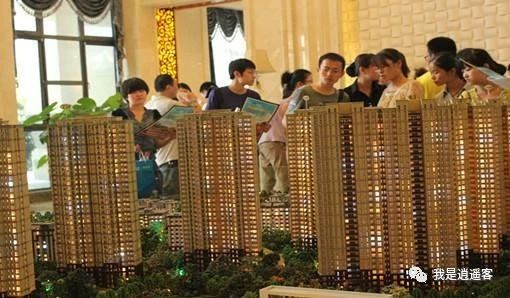 房产类销售段子怎么写