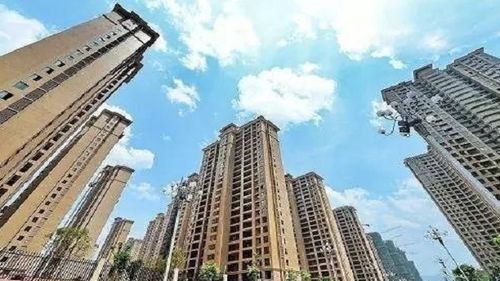 2021房产怎么分割