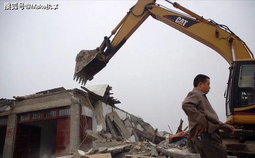 怎么放弃易地搬迁房产权 怎么放弃易地搬迁房产权