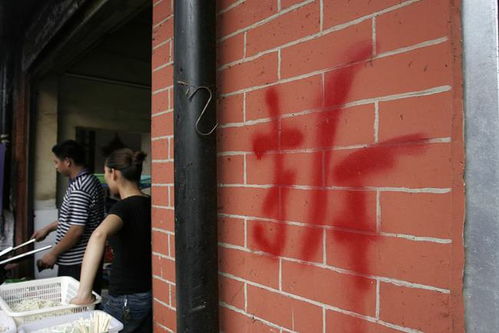 拆迁后房产怎么处理好