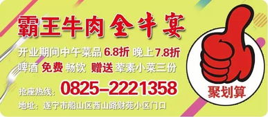 房产中介怎么去做兼职