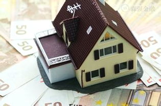 房产抵押怎么办理划算