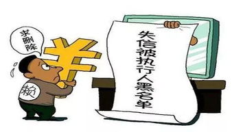 怎么查房产是否有查封