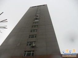 新基业房产怎么样