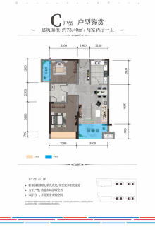 房产行业开盘视频怎么拍