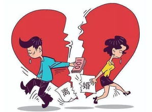 复婚再离婚房产怎么分