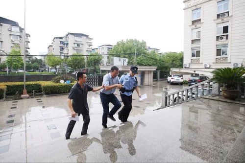 公安机关怎么扣押房产