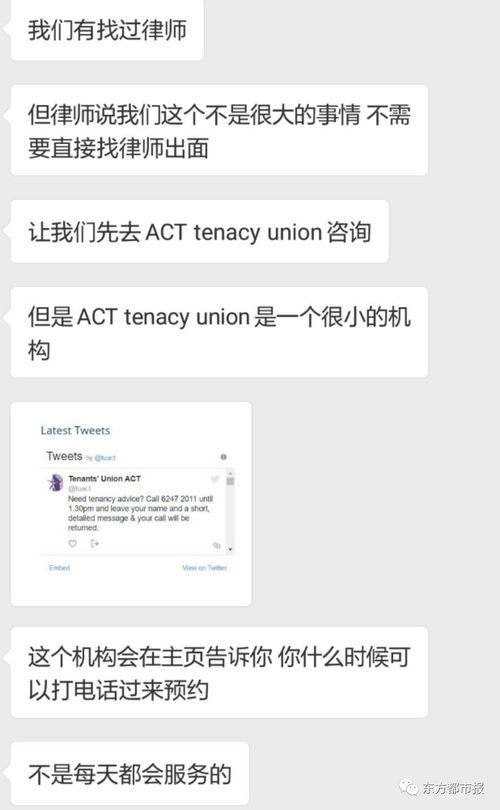 没房产证据怎么解决