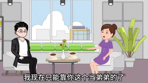 借出去房产怎么收回