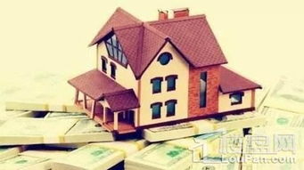 扬州房产税怎么征收