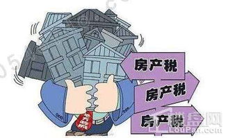 扬州房产税怎么征收