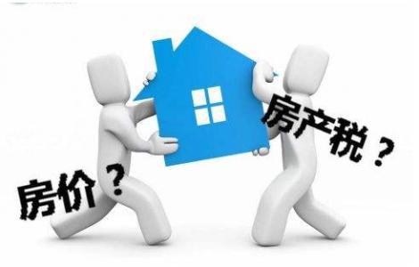 江苏房产税怎么算